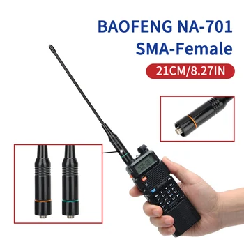 Baofeng NA-701 VHF UHF 144/430 Mhz Цветна Гъвкава Антена SMA-Female Двухдиапазонная За Преносими Радиостанции Baofeng BF-888S UV-5R UV-82