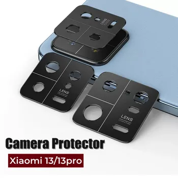Покриване на обхвата на камерата за Xiaomi 13 Pro/13 Обектив Метално защитно фолио за екрана на Xiomi mi 13ultra 13Lite Защитно фолио за задната част на