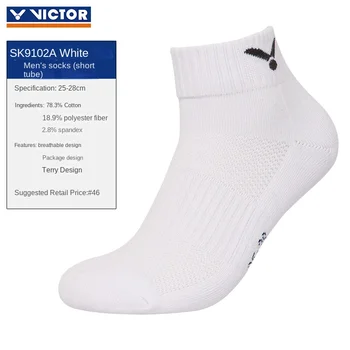 3 чифта спортни чорапи victor зима лято памучни маратонки, чорапи мъжки и женски баскетбол ходене бадминтон тенис