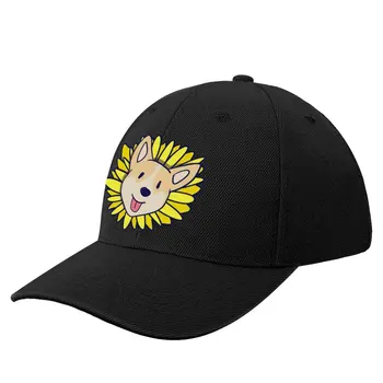 Бейзболна шапка Happy Corgi Dog Sunflower е забавна шапка за ръгби, cosplay, солнцезащитная шапка, шапка, луксозна марка шапка за голф, жени, мъже