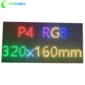Цена на едро coreman 320*160 мм пълноцветен p3 p4 p5 външен led rgb модул led матрица ICN2037 FM6124