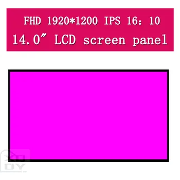 NV140WUM-T02 NV140WUM T02 14-инчов LCD сензорен екран IPS-панел на дисплея FHD 1920x1200 60 Hz EDP 40 контакти