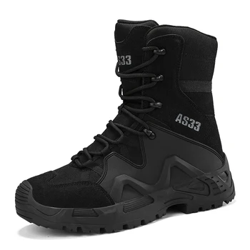 - Популярните военни обувки, Мъжки Градинска кожена Тактическа работа защитни обувки За алпийски дисциплини за отдих туризъм в платформата 