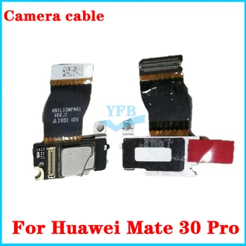 За камерата за обратно виждане Huawei Капитан 30 Pro, свързани с вибропластинчатому кабел