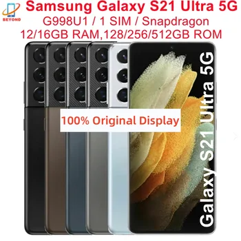 Samsung Galaxy S21 Ultra 5G G998U1 S21U 6,8 