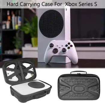 Пътна чанта за съхранение на конзола за игри, калъф за Xbox контролери от Серия S, найлон