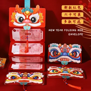 Парични пликове Лъки Money Bag за опаковане на Подаръци от 6 карти Червени пликове с удебелени класически новогодишните декоративни подаръци Хонг Bao
