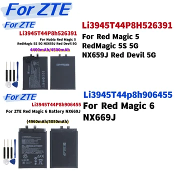 Li3945T44p8h906455 За ZTE Magic Red Батерия 6 NX669J, Li3945T44P8H526391 За ZTE Red Magic 5 RedMagic 5S 5G NX659J Red Devil 5G