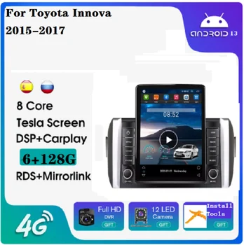 Android 11 автомагнитола За Toyota Innova 2015-2017 LTE WIFI GPS BT Стерео 360 помещение Гласово Управление Радио Android автомобилна стерео уредба