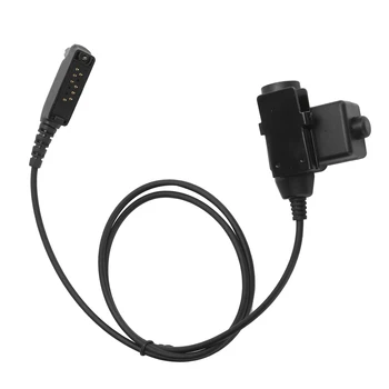 U94 ПР Адаптер За свързване на слушалки, Адаптер за Sepura STP8000/STP8030/STP8035/STP8038/STP8040 HN