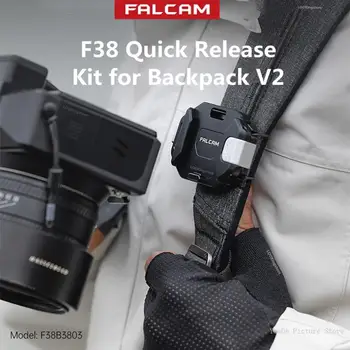FALCAM F38 Quick Release Комплект за Раницата V2 F38B3803 Быстроразъемная Основа За Камерата Скоба За Колана на Раницата V2 Външни Аксесоари