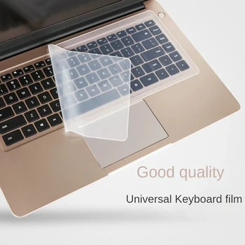 Водоустойчив защитен филм за лаптоп клавиатура 14-15 Инча, капака на клавиатурата 15,6 17 10 капака на клавиатурата на лаптопа пылезащитная филм силикон