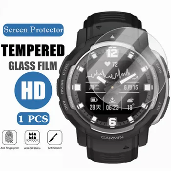 Защитно фолио за екрана часа Garmin Instinct Crossover 45 мм, 2.5 D дисплей, закалено стъкло