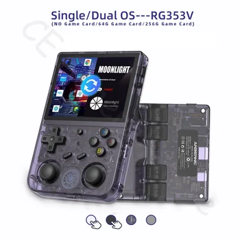 Преносима игрова конзола RG353V 3,5-инчов IPS ЗЗД цял екран RK3566 20Симулятор Bluetooth, WiFi, Android Linux OS Слот машина