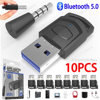 2 в 1 USB Bluetooth 5.0 Dongle Безжичен адаптер за слушалки Приемник за видео игра конзола PS5 PS4 Слушалки за PC Bluetooth аудиоадаптер