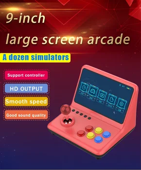 POWKIDDY A12 32 GB 9-инчов аркаден джойстик с архитектура, четириядрен процесор A7 симулатор игрова конзола нова игра, детски подарък