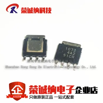 100% Нова и оригинална чип HAT1072H-EL SOT669 PMOS IC