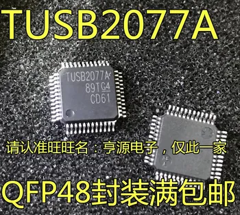 1 бр./лот Нов и оригинален TUSB2077APTR QFP-48 TUSB2077A