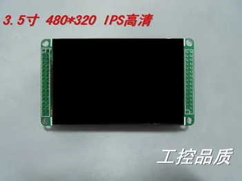 3,5-инчов IPS TFT LCD модулен екран ILI9481/ILI9486L/HX8357A 320*480 HD LCM дисплей
