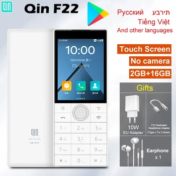 Чин F22 Сензорен екран на Android 11 Без Камера, Wifi 2,8 Инча, 2 GB, 16 GB MTK6739 Bluetooth 1700 mah Батерия 480 * 640 Duoqin Смартфон