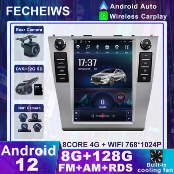 9,7 Инча Android 12 За Toyota Camry 2008-2012 радиото в автомобила 4G Видео RDS Мултимедия Стерео Авторадио WIFI Плейър AHD DSP SWC ADAS