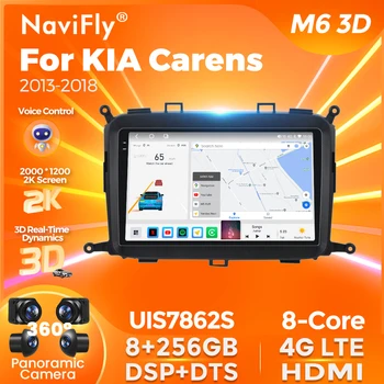 NaviFly 8G 256G Android Авторадио CarPlay Универсална Автомобилна Интелигентна Система за KIA Carens 2013-2018 Мултимедия и GPS-навигация