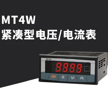 (1 бр./лот) MT4W-AV-4N Цифров амперметър за постоянен ток, стабилна производителност Абсолютно нов оригинален