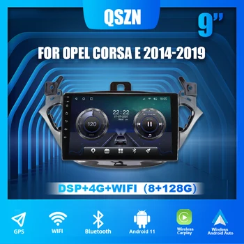 QSZN Android 11 радиото на автомобила Авторадио Рамка за Opel Corsa E 2015-2019 Adam 2013-2016 Carpaly Авто GPS Мултимедиен Плейър Стерео