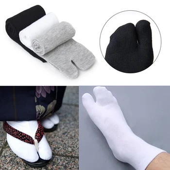 1 Чифт Мъжки и женски чорапи-японски сандали-шлепанцев с разцепени пръсти, Кимоно, памучни чорапи до глезена, покриващи пръстите на краката, Бели, черни, сиви