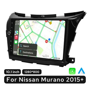 JOYING 10.1 * Авто радио Android, мултимедиен плеър Autoradio за Nissan Murano 2015 + Поддръжка на фабрично сензор за паркиране с камера 360