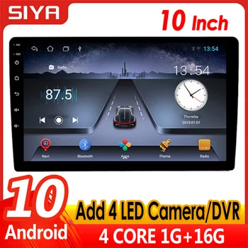 SIYA 2 Din Android 10-Инчов Авто Радио Мултимедиен Плейър Универсален 2DIN Стерео Радио GPS WIFI FM За Volkswagen Hyundai Kia
