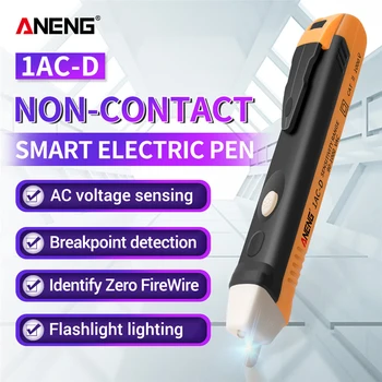 Гнездо за тестер детектор мощност ANENG 1AC-D Безконтактен тест писалка Електрически показател Сензор Детектор за напрежение мощност