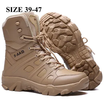 Военни тактически мъжки обувки от кожа на специалните сили, водоустойчив армейските ботильоны в пустинята, армията работна мъжки обувки