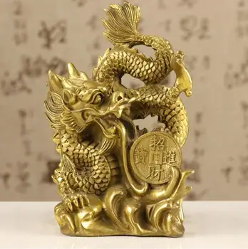 Бижута във формата на дракони от чиста мед, бронз зодиакални дракон, дракон Хан, украса за дома, медни съдове, прибори, изделия от метал