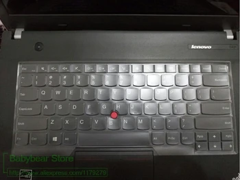 Защитно покритие на клавиатурата от TPU за Lenovo Thinkpad X230 X230i W530 L430 T430 T430i T430S T530 L530