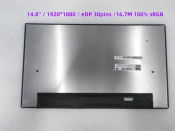 LP133WF7 SPH1 подходящ за LP133WF7 (SP) (F2) LP133WF7 SPF1 13,3-инчов LCD-led 1920x1080 екран на лаптоп