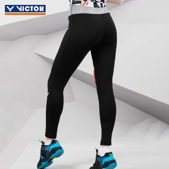 Ветроупорен водоустойчиви спортни панталони от еластичен трикотаж Victo P-CC110, бързо съхнещи панталони за йога за жени