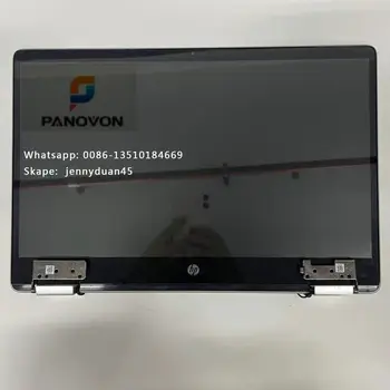 За HP Chromebook x360 14 в 14b-CB0003 CB0005 Сензорен екран M47690-001 FHD С шарнирно на стена