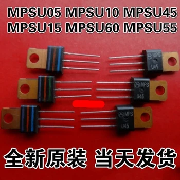 Нов и оригинален MPSU45