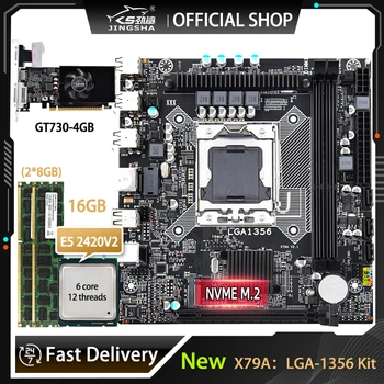Комплект дънната платка X79 Combo Процесора E5 2420 V2 и 16 GB оперативна памет DDR3 С видео карта GT730-4 GB С поддръжка на NVME M. 2 X79A LGA1356 Основна такса