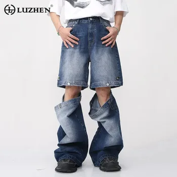 LUZHEN Denim Пряко срастване Модерен дизайн 2023 г. Свободни панталони Мъжки градинска облекло Оригинални дънки с широки штанинами F9e601